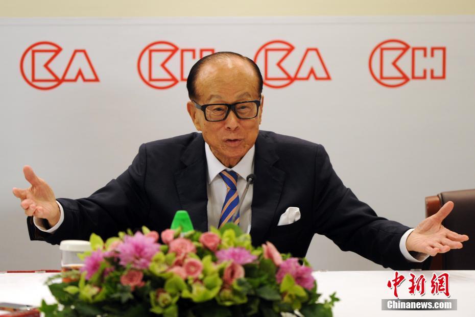 华为申请“鸿蒙甄选”商标 商标状态为等待实质审查