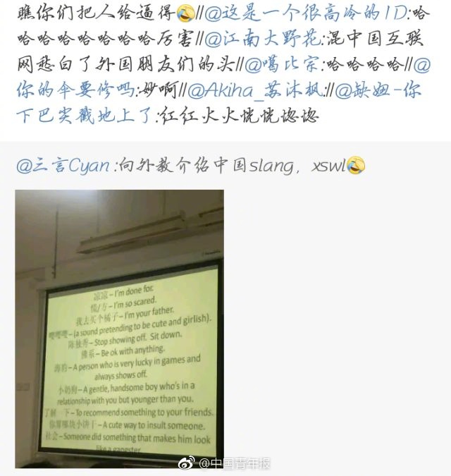 羊毛衣服怎么洗涤和保养方法