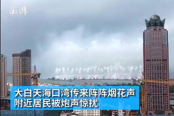 侑开始了什么梗