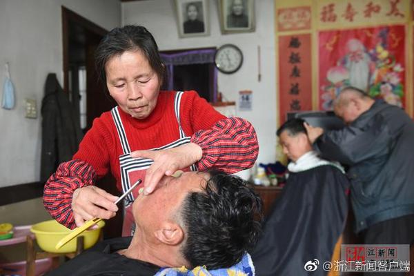 六公主是什么梗工商银行app