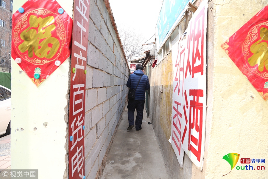 酥饼怎么做